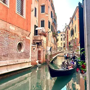 Alcyone Hotel Venedig